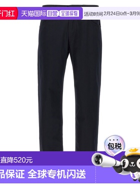 1h可退 香港直邮Hugo Boss 雨果博斯 男士 'Re Maine' 长裤 50543