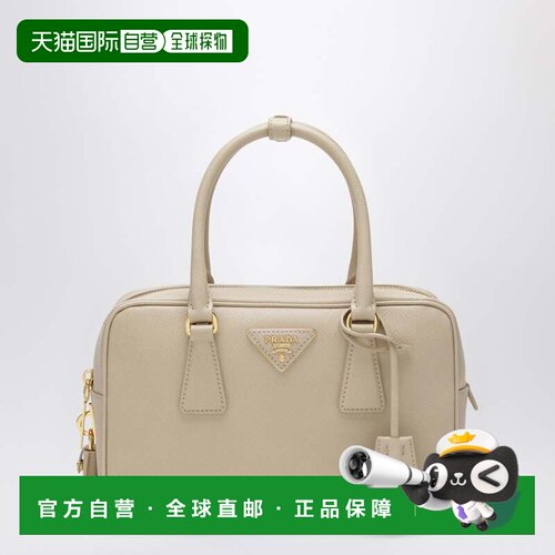 香港直邮Prada 普拉达 女士 米色小牛皮手提包 1BB113EOMNZVF0485
