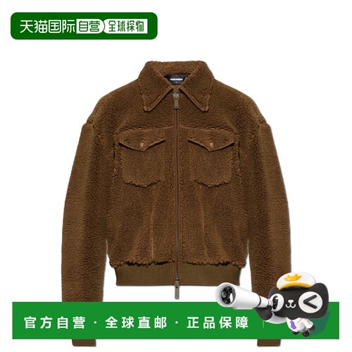 香港直邮DSQUARED2 男士夹克 S74AM1719S25602136 A支付后1h可退