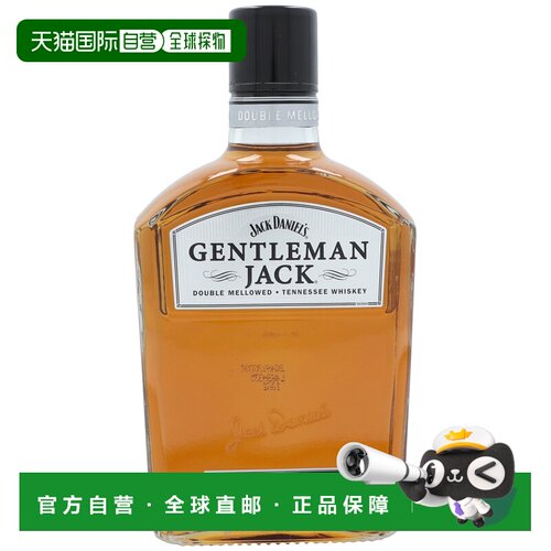 欧洲直邮Jack Daniel'S杰克丹尼绅士杰克威士忌40度原装进口700ml