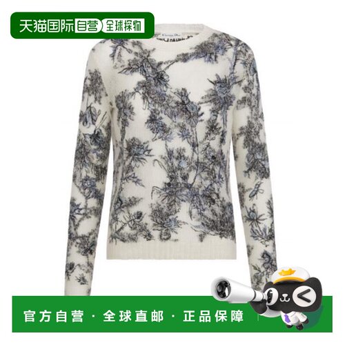 香港直邮Dior 长袖针织毛衣女装 514S78A4007迪奥 【付后1h可退】
