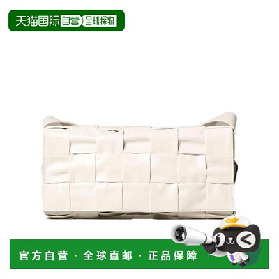 1h可退 香港直邮Bottega Veneta Cassette 编织斜挎包 629068VCQ7