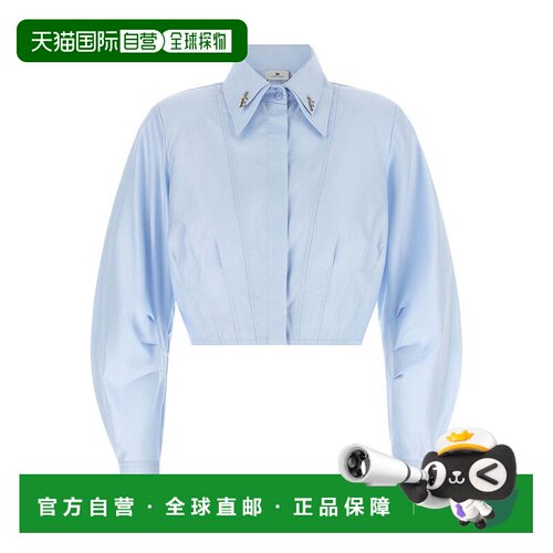 欧洲直邮ELISABETTA FRANCHI 女士衬衫 CA17066E2【付后1h可退】