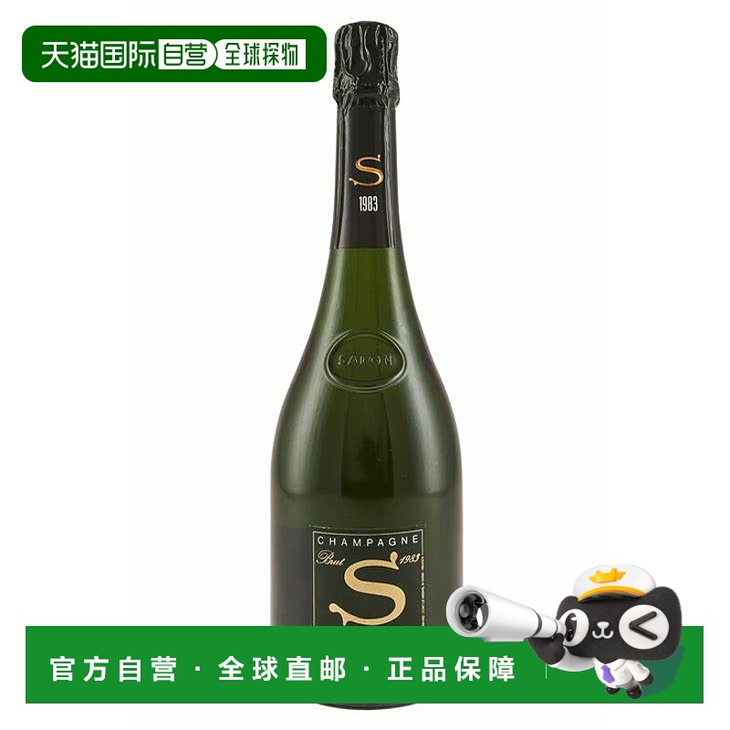 欧洲直邮1983年沙龙香槟750ml 12%新款