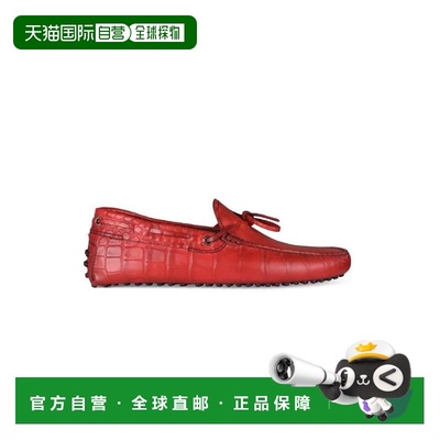 1h可退 香港直邮TOD'S 托德斯 男士 XXM0GW05470SB8R007 鞋靴 XXM