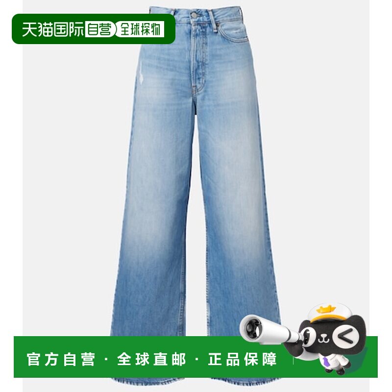 1h可退香港直邮Acne Studios 艾克妮 女士 1981 中腰阔腿牛仔裤直图片