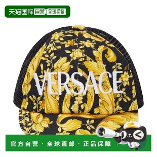 棒球帽童装 香港直邮Versace Barocco 女童 003711 范思哲