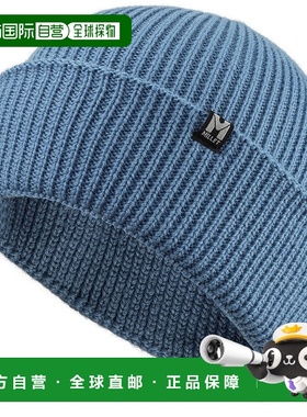 自营欧洲直邮Millet觅乐 COSMIC 毛线帽 蓝色