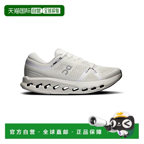 自营欧洲直邮ON昂跑 Cloudsurfer系列男士象牙白聚酯纤维公路跑步