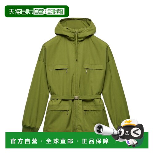Prada 长袖休闲夹克 SGD2046144SOOO 【付后1h可退】