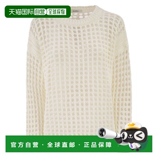 镂空棉质针织套头衫 香港直邮MaxMara MXPFEBE 女士 261 麦斯玛拉
