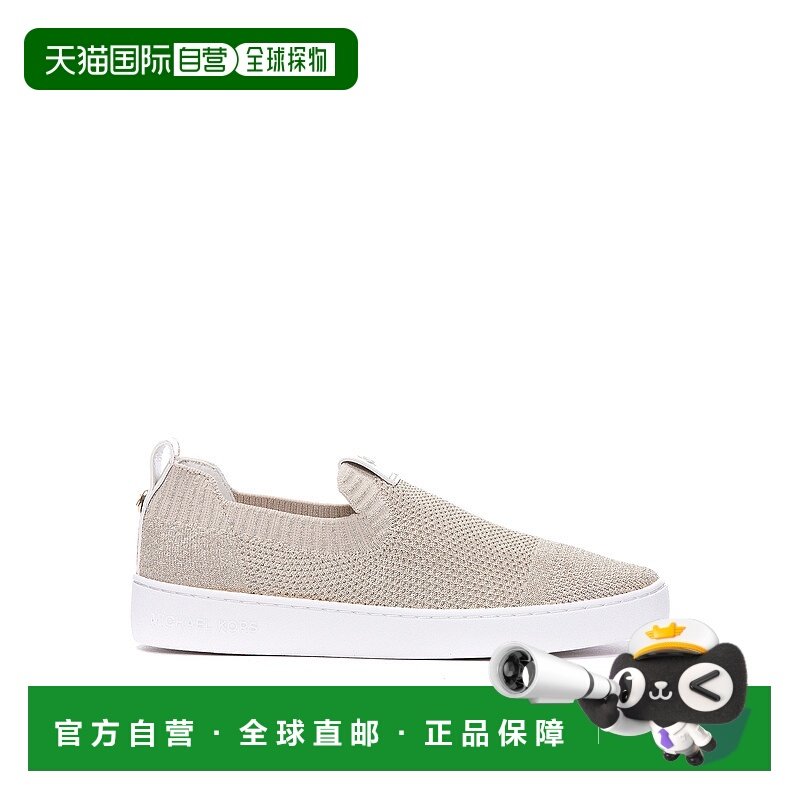 1h可退 欧洲直邮MICHAEL KORS 女士运动鞋43R3JUFSAM740休闲鞋,女鞋,时尚休闲鞋,淘宝优惠券,粉丝福利购,淘宝优惠卷