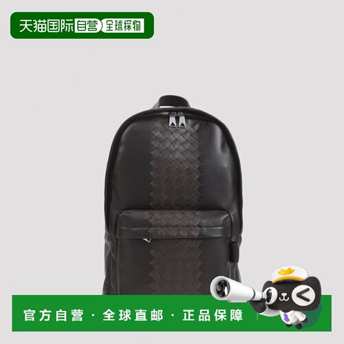 1h可退 香港直邮BOTTEGA VENETA 男士双肩包 828527V4O9P2104 SS2