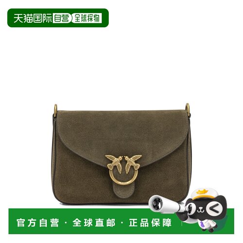 香港直邮PINKO 女士斜挎包 107656A0F6V65QGREEN 【付后1h可退】