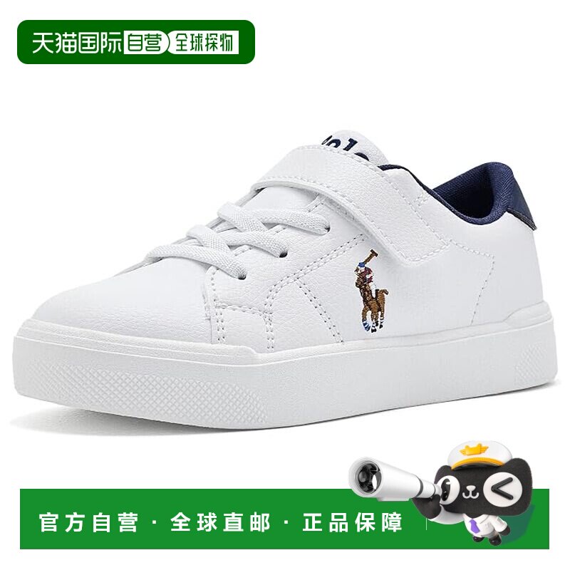 美国直邮Polo Ralph Lauren Polo 拉夫 劳伦 男童 Sutton PS 运动 - 实物图