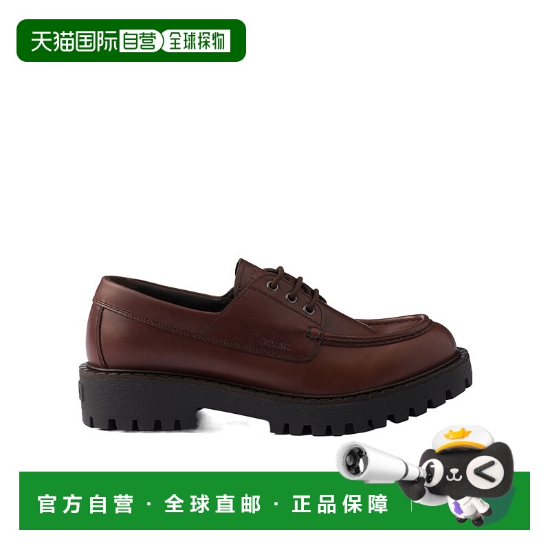香港直邮Prada 系带皮革乐福鞋 2EE416070FG001普拉达男鞋