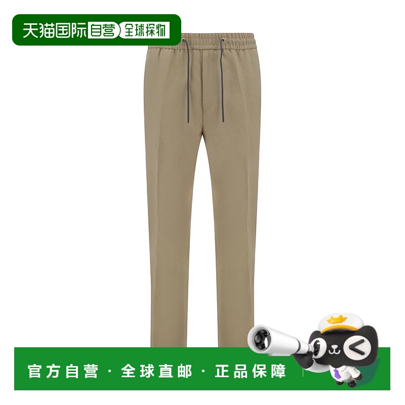 1h可退 香港直邮Paul Smith 保罗 史密斯 男士 抽繩長褲 M1R921TM