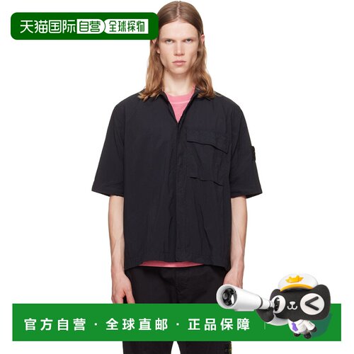 香港直邮Stone Island 石头岛 男士 黑色 1200019 Nylon Smerigli