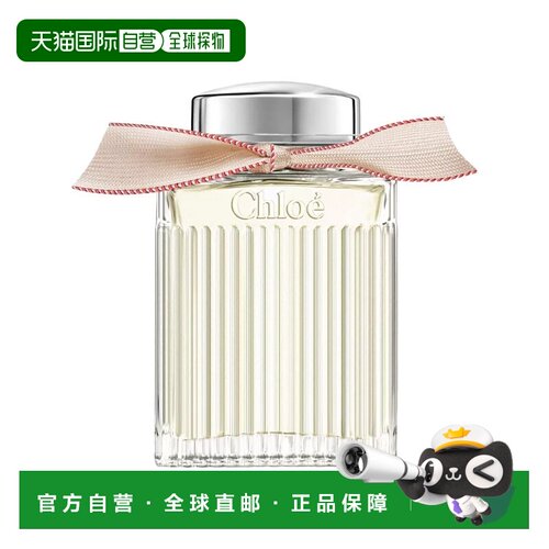 欧洲直邮Chloe蔻依 璀璨女士亮丝带香水100ml EDP花香调 202正品