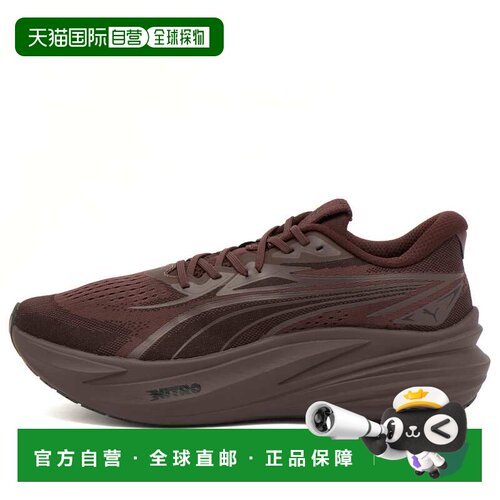 香港直邮Puma 彪马 男士 Magmax Nitro 2 运动鞋 31212525