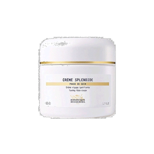 欧洲直邮Biologique Recherche原液之谜紧致面霜牛初乳丰盈50ml