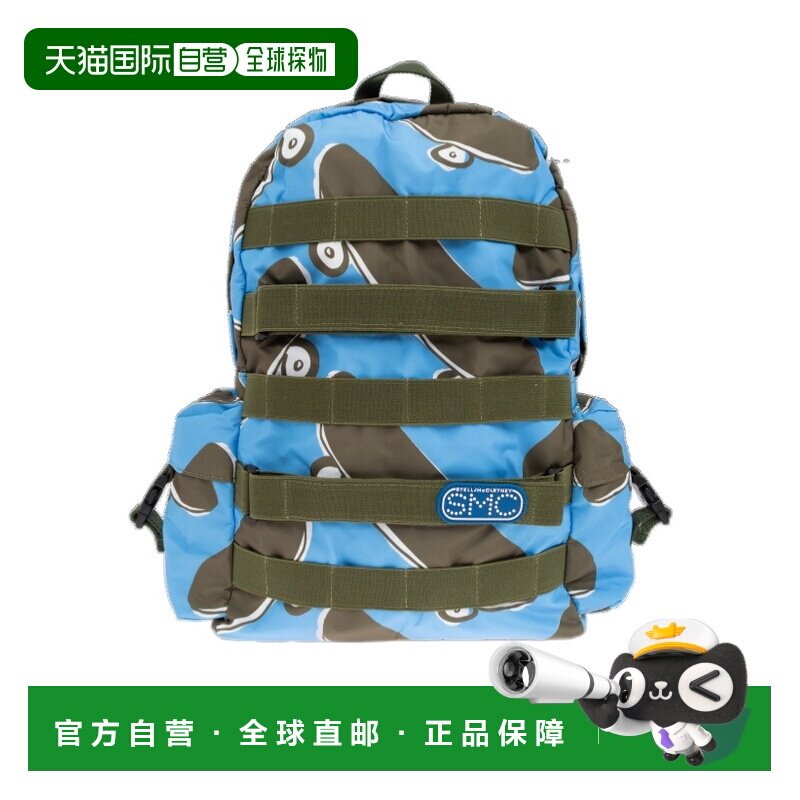 香港直邮Stella McCartney 印花背包 TW0P38Z2801双肩包图片