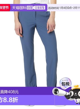 1h可退 香港直邮adidas 阿迪达斯 女士 Ultimate365 TWISTKNIT 高