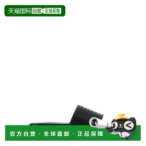 香港直邮BOTTEGA VENETA 男士凉鞋 838348V2ED010【付后1h可退】
