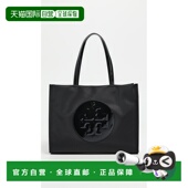 香港直邮Tory 女士 Burch 1h可退 托里 伯奇 Ella 漆皮小号手提包