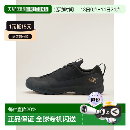 欧洲直邮Arc'teryx 始祖鸟 KONSEAL GTX SHOE 接近鞋 男装徒步