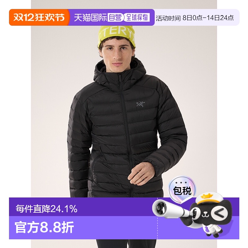 Arc'teryx始祖鸟 CERIUM HOODY男款户外羽绒夹克