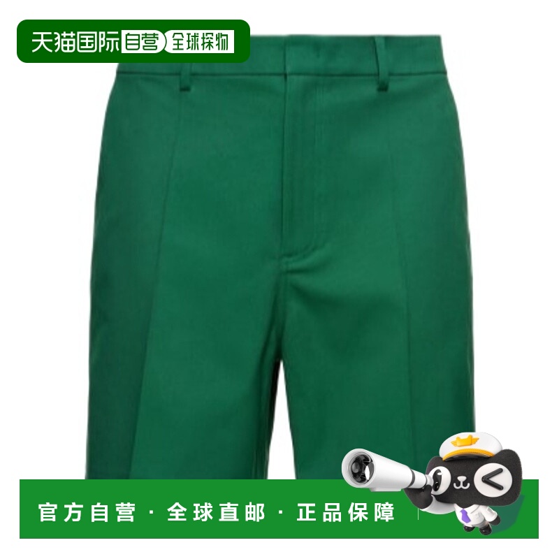 香港直邮Valentino 皮带环短裤 79I-3GS009