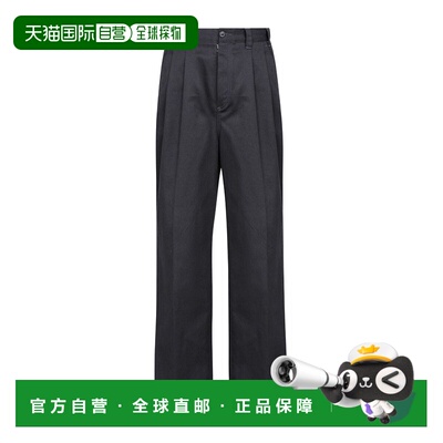 香港直邮Maison Margiela 腰带环休闲裤 S50KA0652S54042阔腿裤