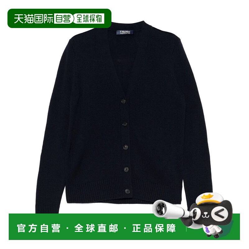 香港直邮Max Mara 长袖开衫 APOLLO034