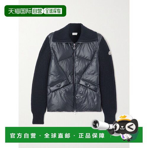 1h可退 美国直邮Moncler 盟可睐 女士 shell 罗纹羊毛混纺绗缝羽