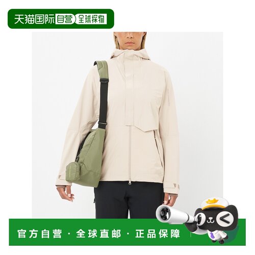 自营欧洲直邮Salomon萨洛蒙 OUTERPATH PRO 2.5L女士防撕裂防水夹