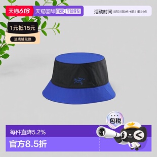 1h可退 欧洲直邮Arc'teryx始祖鸟AERIOS遮阳舒适渔夫帽
