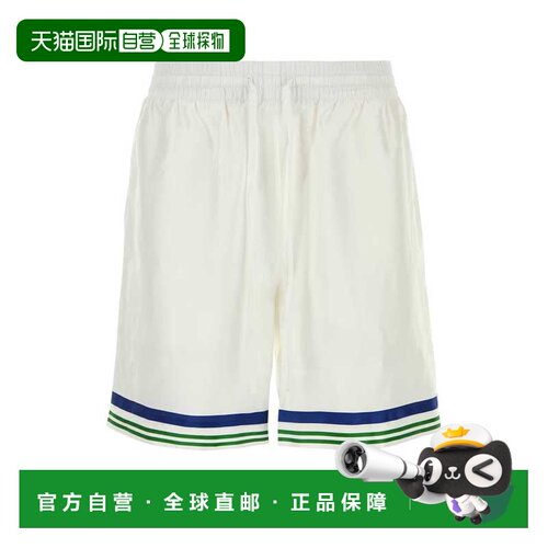 CASABLANCA 女士半身裙 MAW25TR01201TENNISMASCOT【付后1h可退】
