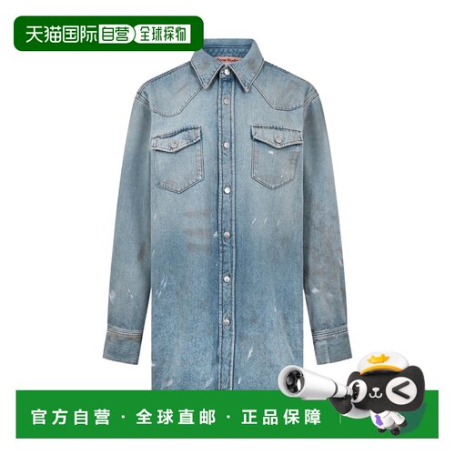 1h可退 香港直邮ACNE STUDIOS 男士外套 CB0070228BLUE SS2026 蓝