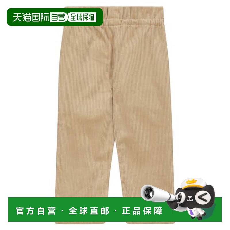 香港直邮Bonpoint 婴儿 Tweety 灯芯绒长裤童装 beige米色 舒适时