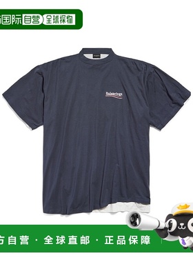 香港直邮25FW Political Campaign双层T恤 Men