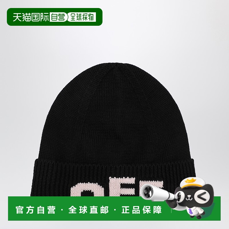 1h可退 香港直邮Off-white 男童 Off 黑色粉色徽标帽子童装 OGLC0