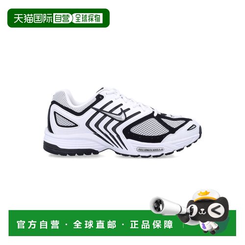 1h可退 香港直邮Nike 耐克 男士 AIR PEGASUS 2005 运动鞋 FJ1909