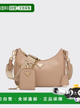1h可退 欧洲直邮PRADA 普拉达 26春夏 1BH204_NZV_F0MUH_V_V2M 女