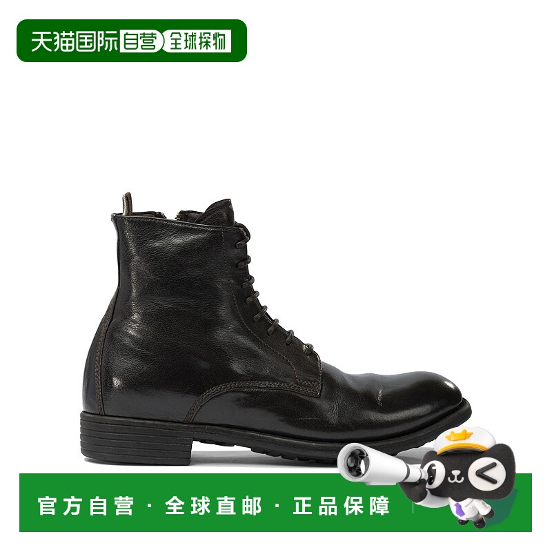 1h可退 欧洲直邮officine creative 女士 靴子厚底鞋女靴