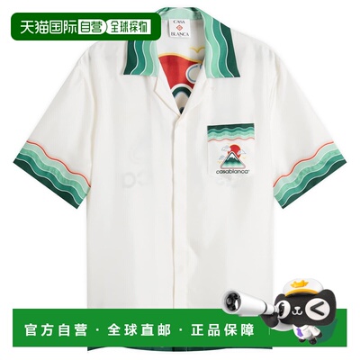 香港直邮Casablanca 男士 Cuban Montagne SS 领真丝斜纹布衬衫 M