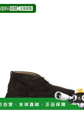 1h可退 香港直邮TOD'S 托德斯 男士 绒面沙漠靴 XXM06L0GK40RE0