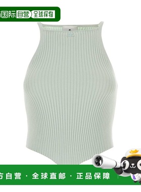 1h可退 香港直邮Courreges 女士 尖頭羅紋針織背心 125MTO042FI00