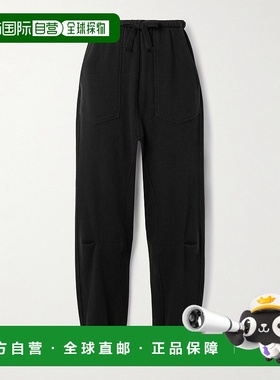 香港直邮NILI LOTAN 女士 Dulce 棉针织长运动裤 13053K165BLK