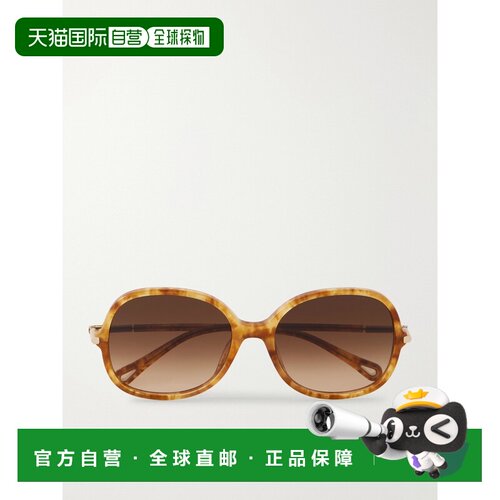 香港直邮Chloe 蔻依 女士 圆框醋纤太阳眼镜 CH0383S